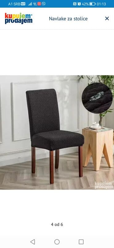 lidl tabure za decu: For chair, color - Beige — 6
