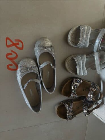 čarobne zvučne priče 2: Dve novogodisnje zvucne knjigice za decu,jedna je 800dinara,knjigici — 22