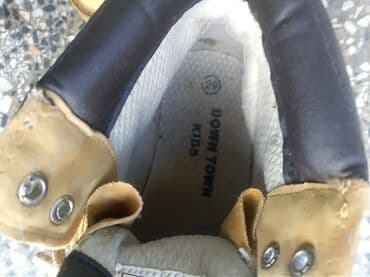grubin obuca beograd: Ankle boots, Size - 29 — 4