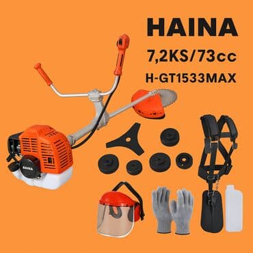 držač za folije i ubruse ikea: Mowing sickle, New, Customer pickup, Paid delivery — 1