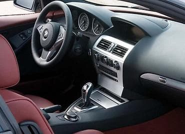 CENTRALNA KONZOLA ZA BMW SERIJA 6 OD 2003. DO 2010. GOD na lalafo.rs CENTRALNA KONZOLA ZA BMW SERIJA 6 OD 2003. DO 2010. GOD