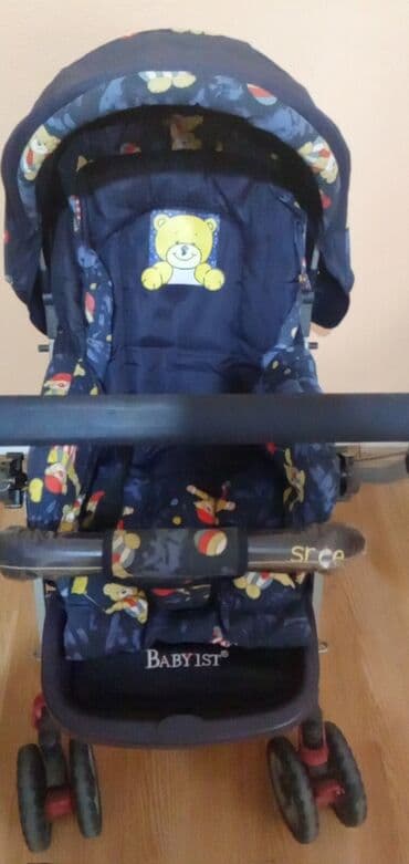 hm kompleti za devojcice: Prams & Strollers — 2