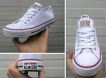 nike vn: Converse Chuck Taylor All Star, niske patike – klasičan beli model. - — 1