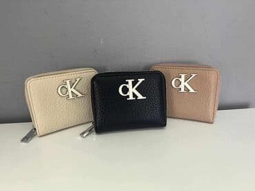 mokasine beograd: Women's wallet, Guess, Material: Poliuretan — 18