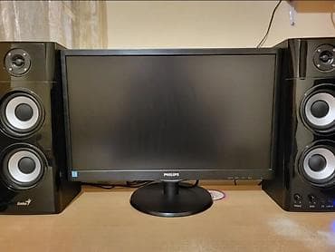 hp stampac i skener: Philips LED 223V monitor od 21.5", u potpunosti ispravan, bez — 3