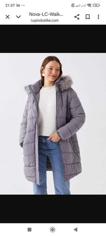 zimske nike jakne: Lc Waikiki, L, Jednobojni — 1