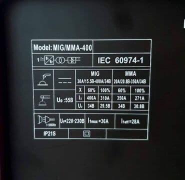 invertorski aparati za varenje: Prodajem novu i kvalitetnu ALMAZ CO2 i invertorski (elektro) aparat za — 5