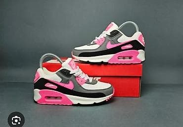 champion zenske patike: 36-41
Cena 3500 din — 1