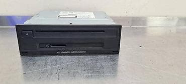 ugradni usb za auto: MULTIMEDIJA ZA VOLKSWAGEN GOLF 7 - 5G0035820A | Multimedija Golf 7 — 4