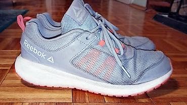 dunk nike patike: Reebok ženske patike za trčanje/trening - Model: CN8575 (oznaka na — 5