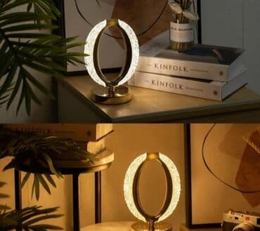 cebe za devojcice: Table lamp, color - Gold, New — 11