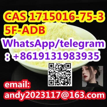 Medicinski proizvodi: Metonitazene CAS 14680-51-4 Bromazolam CAS 71368-80-4 N-desethyl — 2