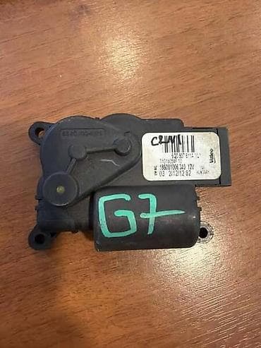 španer za auto: MOTORIC KLAPNE ZA VOLKSWAGEN GOLF 7 - 6Q0907611A | Motoric klapne za — 2