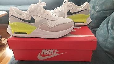bele: Nike Air Max – muške patike za svakodnevno nošenje - Model: Nike Air — 6