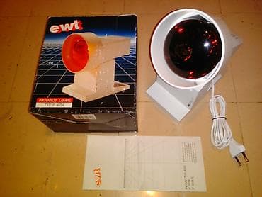 Medical lamps: Infracrvena lampa (2 kom.) NOVO Lampe su NEOTPAKOVANE, u originalnoj — 1