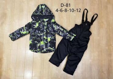 planeta jakne za decu: Kompleti, tregerice i jaknice
Cena 4100
Vel. na slikama
V/035 — 1