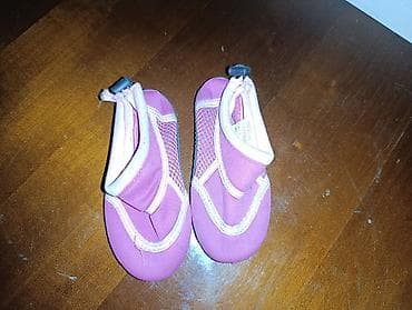 fly london obuća: Dečije vodene/plažne patofne cipele - Boja: roze sa svetlijim — 1