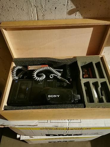digitalna kamera za decu: Sony Video8 komplet – analogna kamkorder kamera sa opremom - Model — 9