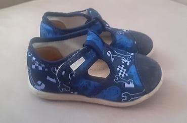 paket garderobe za devojcice: Patofne, Pavle, Veličina - 24 — 3