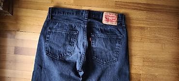 levis muska torbica: Farmerke, LeviS, bоја - Tamnoplava — 8