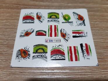 Nega noktiju: Vockice vodene slicice za nokte 
Cena za komad 20din — 4