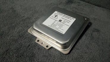 Vozila: Ballast Mercedes W211 S211 5DC 5DC XENON BALAST ORIGINALNA ZAMENA ! ! — 4