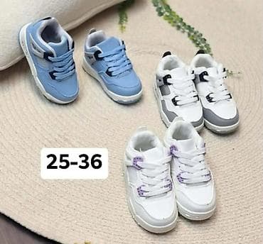 patike pancevo: Dečije patike – veličine 25–36 - Modeli: više boja – svetloplave — 1