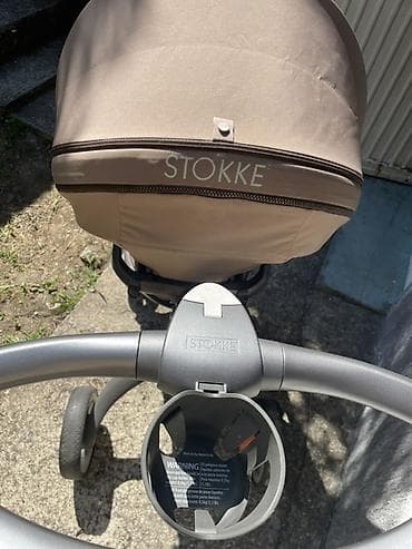 chicco baby hug 4 in 1: STOKKE Xplory kolica za bebe – komplet - Brend: Stokke - Model — 3