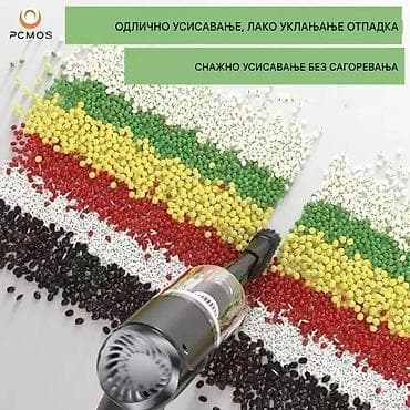 sony 6: Nov bežični usisivač. Ima dva nastavka jedan sa zaravnjenim vrhom i — 7