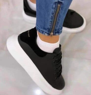 patike do 3000: Ponovo stigao od 36 do 45 za samo 3000 din. Pb — 1