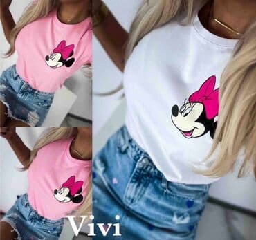 majice za teretanu: Majica
1 kom 1600 din
2 kom 2200 din — 8