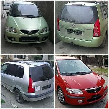KAIŠ, REMENICA I ŠPANER ZA MAZDA PREMACY | Mazda Premacy originalni