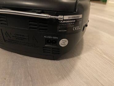 belgrad iphone 14: Durabase CD player, radio, kasetofon, uvoz CH — 11