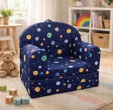 dimenzije sanka: ​🧸 Pako dečija foteljica na rasklapanje 110cm - Hit dezeni! Tražite — 7