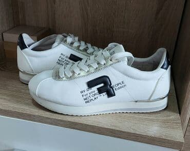 debele helanke za zimu: Replay, 39, color - White — 3