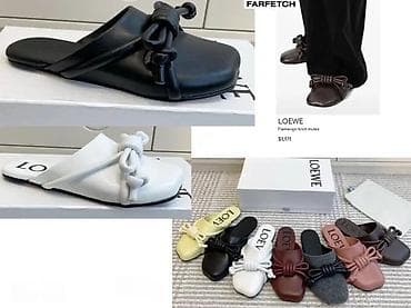 ORIGINALNI MODELI TOP BRENDOVA, ULTRA HIT | Novo! ! ! Hit. Hot. Hit