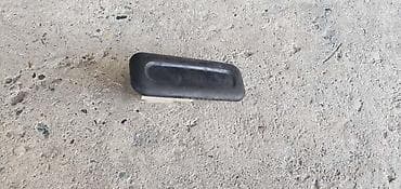 MIKROPREKIDAC ZA CITROEN C4 PICASSO | Citroen C4 Picasso
