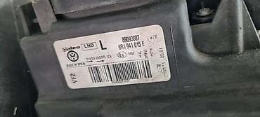 auto dijagnostika delphi cena: FAR ZA VOLKSWAGEN POLO - 6R1941015E | Far levi Polo 6R — 4