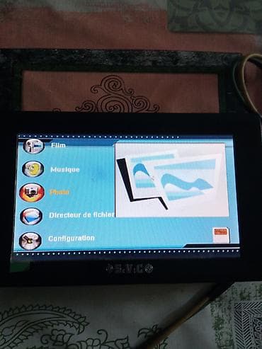 ploca za pecenje paprike: Sevic Systems prenosni multimedijalni plejer sa ekranom - — 5