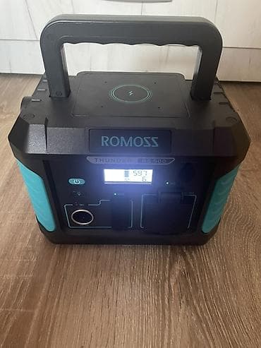 Kratko koriscena stanica kupljena jaca pa ova ide na prodaju