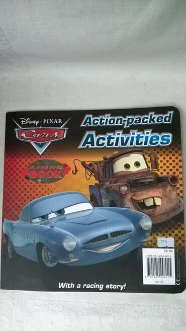 dizni bajke: Knjiga: Dizni Pixar Cars, 2012. 65 str. eng — 1