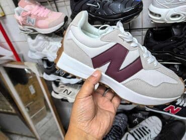 antilop patike: Patike, Puma — 2
