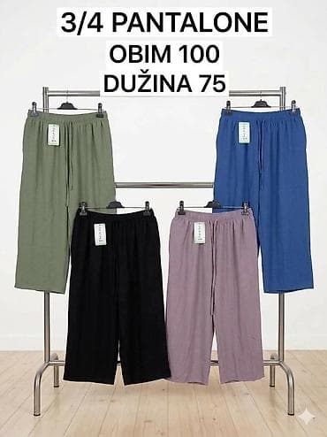 maximon pantalone: Pantalone 3/4
Cena 2000
Mere na slikama
P.mr15 — 1