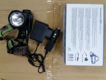 polovan alat iz nemacke: Lampe za glavu sa punjačem. novo! — 2
