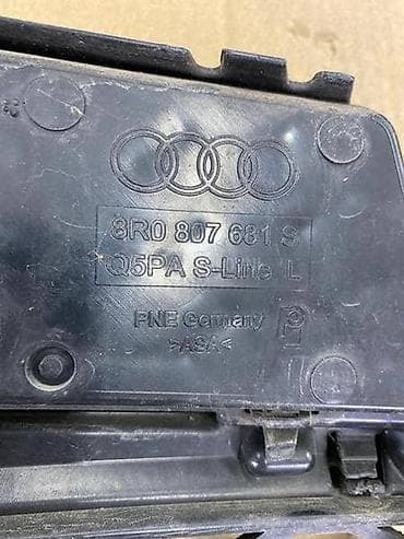 cerada za kamp prikolicu: LEVA RESETKA BRANIKA ZA AUDI Q5 - 8R0807681S | Leva resetka branika — 3