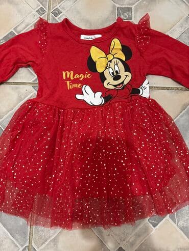 modeli dugih haljina: Haljinica velicina 74 — 1