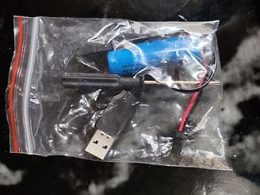 plisana igracka sa cebetom: Dečija igračka na daljinski, Betmen i Joker. 600 dinara — 3