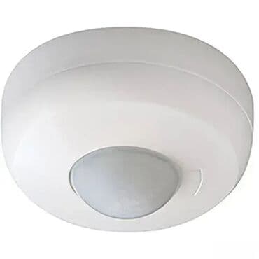 led sijalice za novu godinu: *** AKCIJA *** Kvalitetni plafonski detektor pokreta - Motion detector — 2