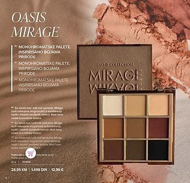 bodi s: GLAM UP Palette – paleta senki za oči - 12 ikoničnih nijansi: 8 mat + — 2