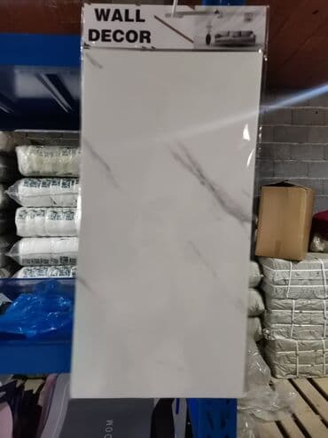 nastavak za wc solju za decu: 3D zidne obloge Dimenzije 60x30 - cena 280 din po komadu Dimenzije — 12